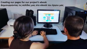 ebook
